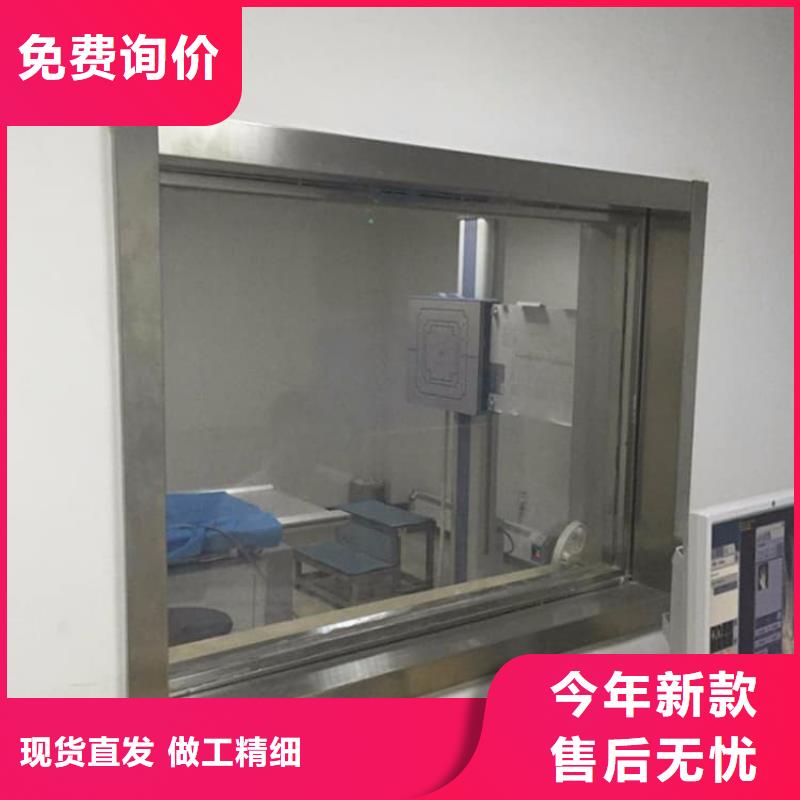 铅玻璃300*400mm、铅玻璃300*400mm厂家-价格实惠