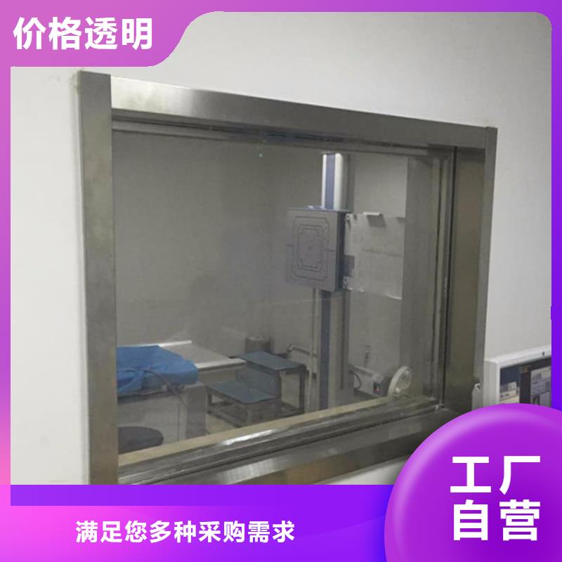 铅玻璃20mm有现货