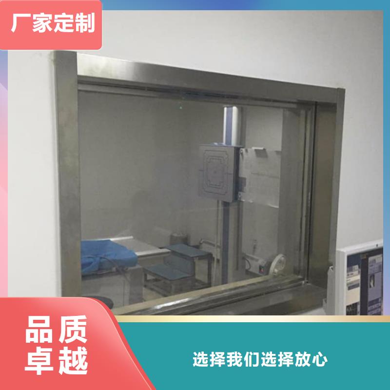 铅玻璃1200*900mm质量为主