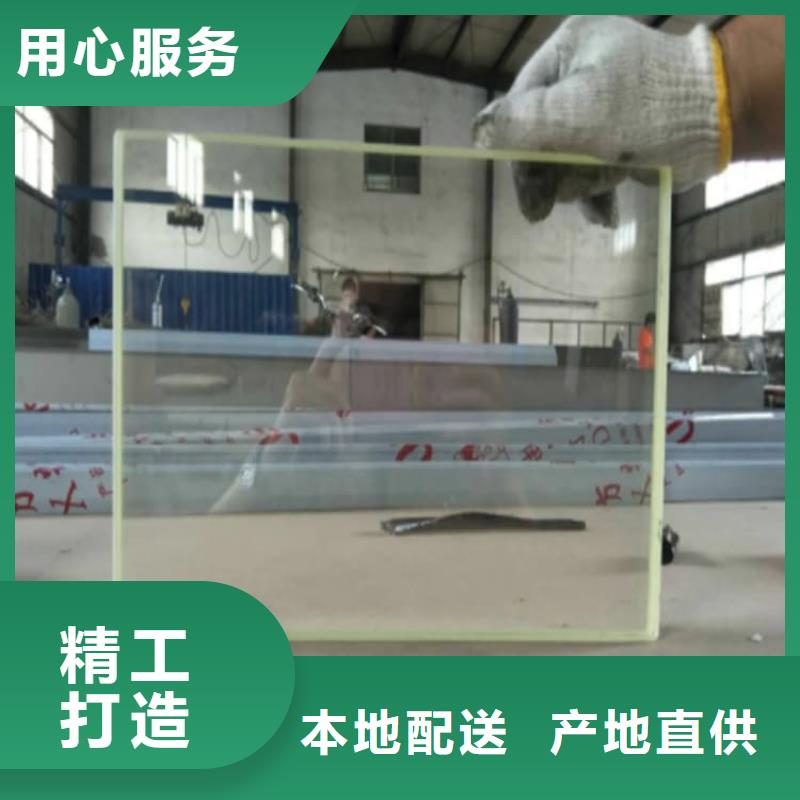 铅玻璃3个铅当量生产设备先进