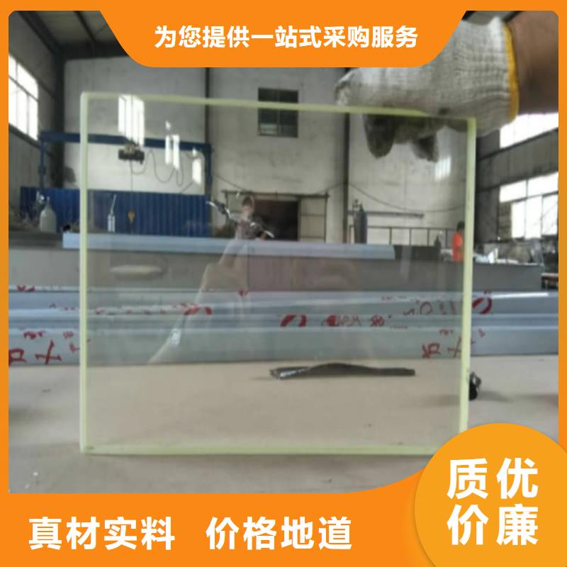 购买小块铅玻璃认准博瑞达有限公司