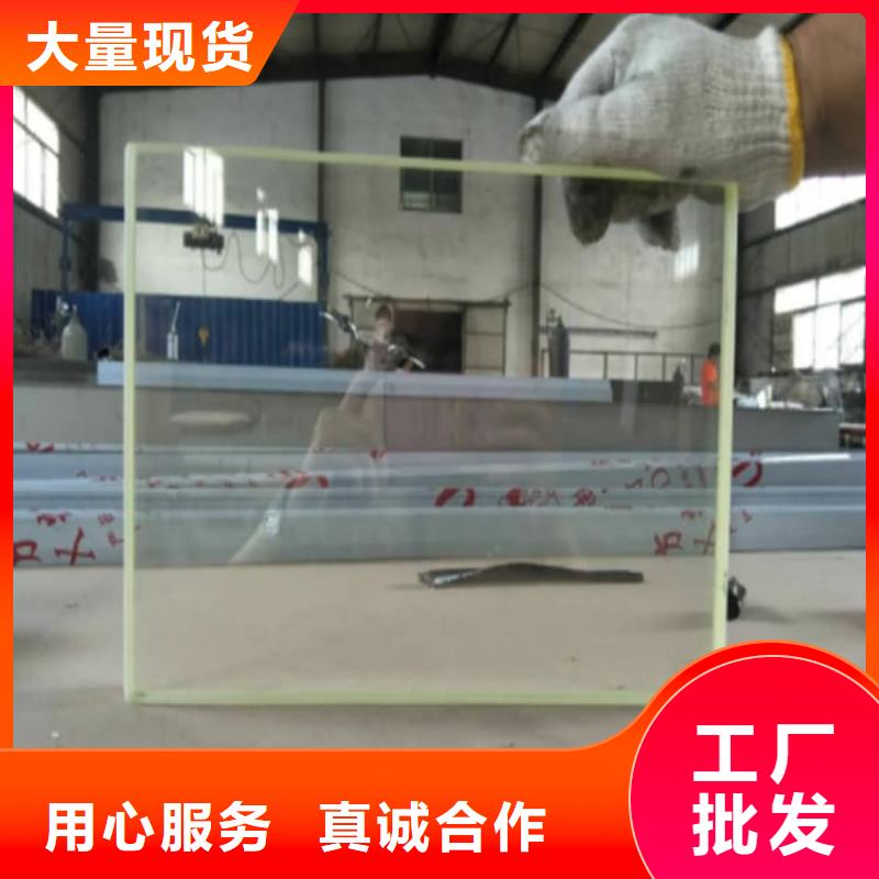 价格合理的CT室铅玻璃批发商