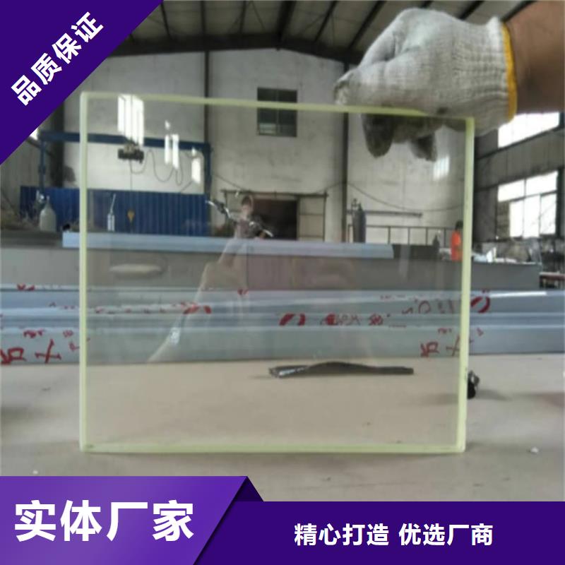 射线防护铅玻璃、射线防护铅玻璃生产厂家-诚信经营
