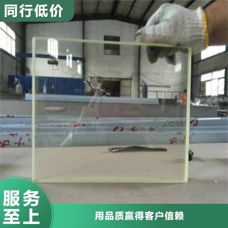 优选：放射科铅玻璃企业