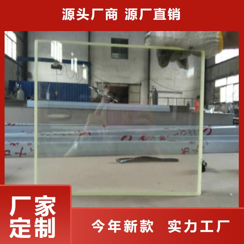 卖铅玻璃2个铅当量的销售厂家