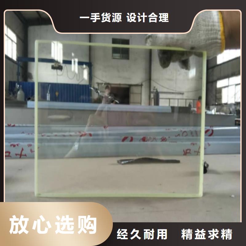 1000*800mm铅玻璃大品牌有保证