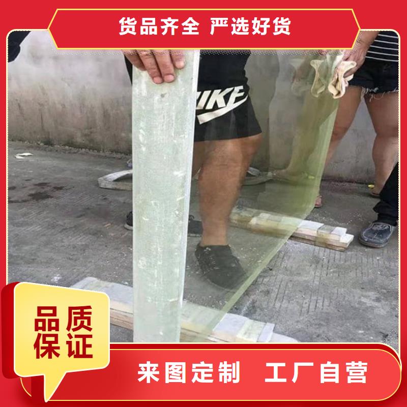 铅玻璃1500*900mm制造工厂