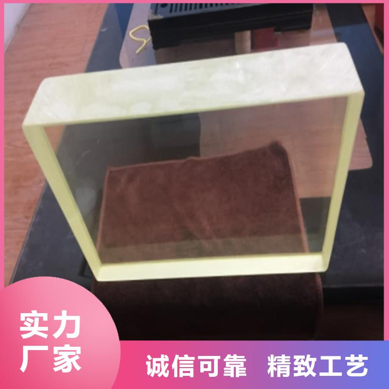 值得信赖的铅玻璃300*400mm经销商