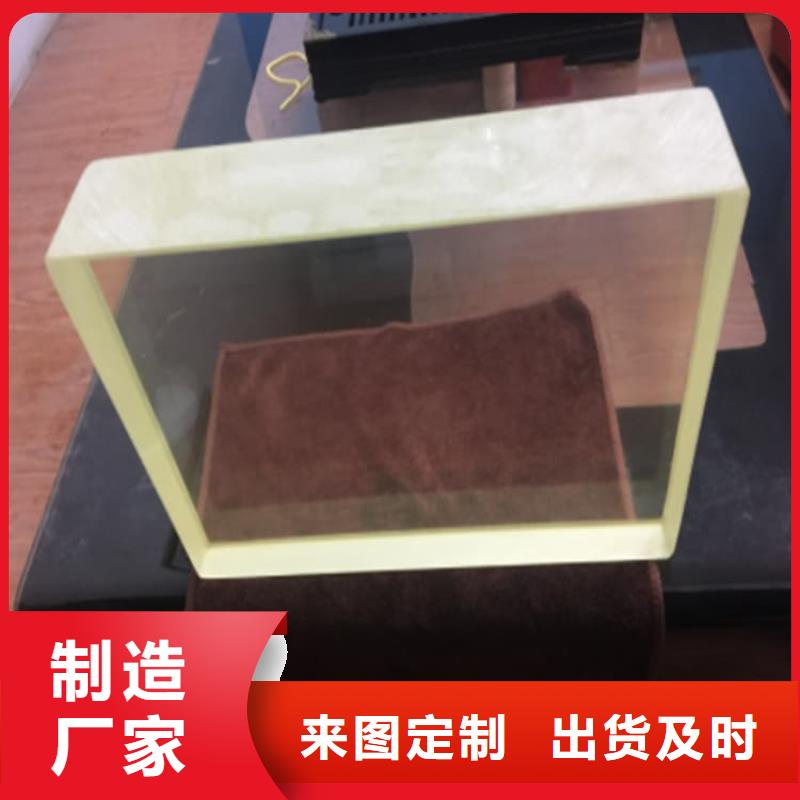 拍片室铅玻璃下单即发货