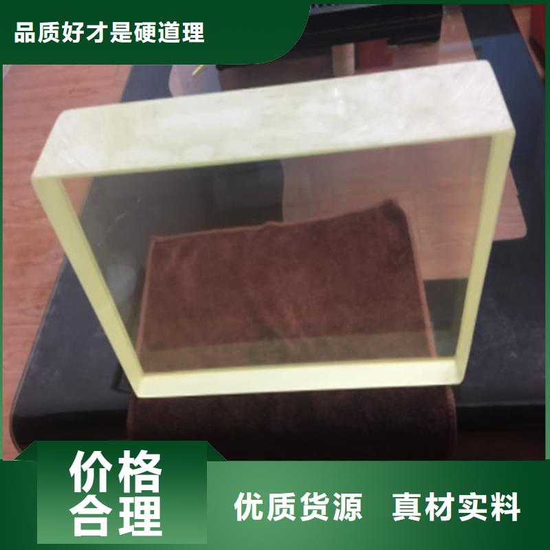 医用铅玻璃防护生产、运输、安装