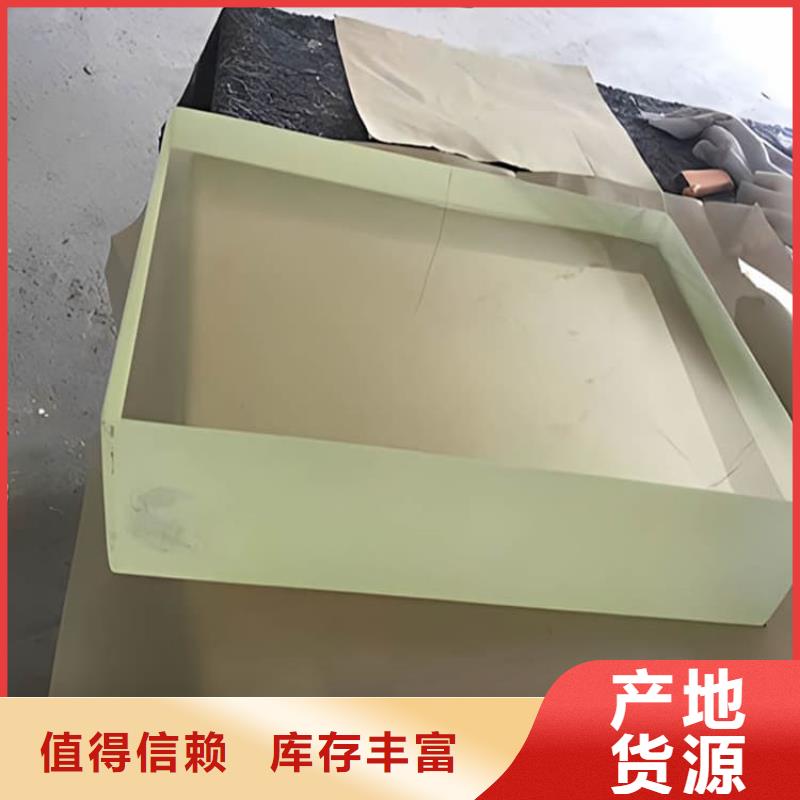 射线防护铅玻璃-射线防护铅玻璃厂家直销