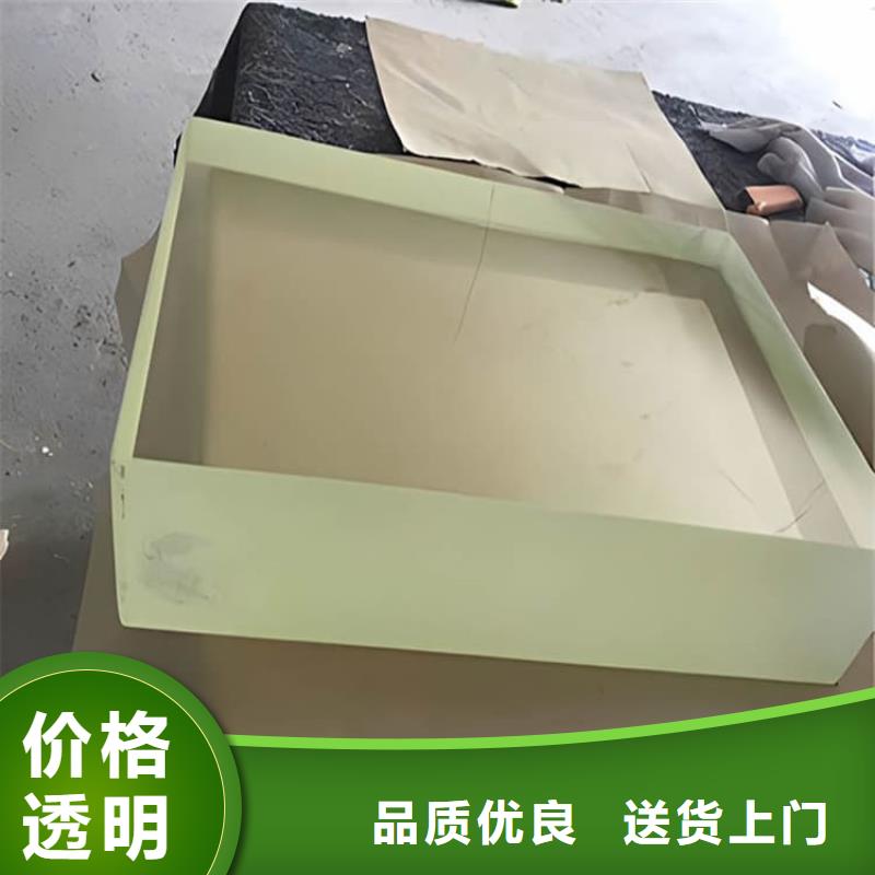 铅玻璃20mm-铅玻璃20mm供应商