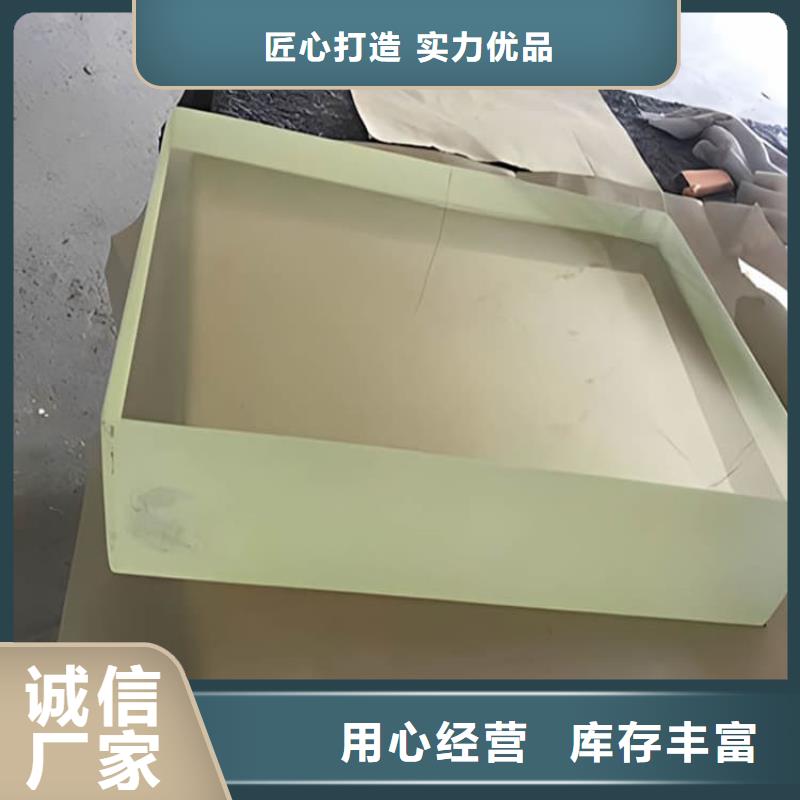 购买观察室铅玻璃4mmpb满意后付款