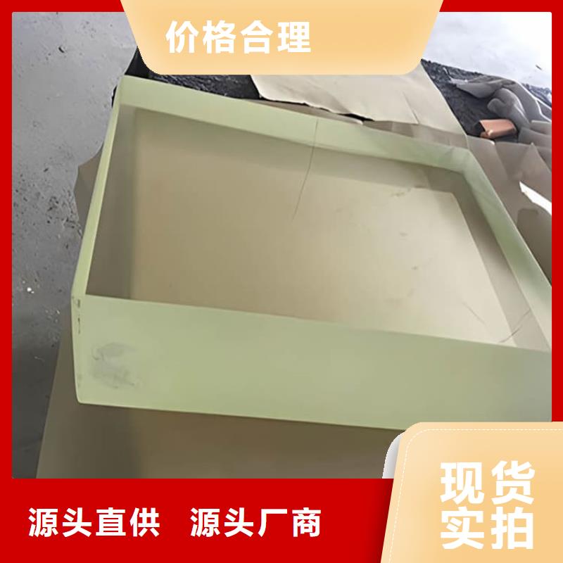 现货供应观察窗铅玻璃_诚信企业