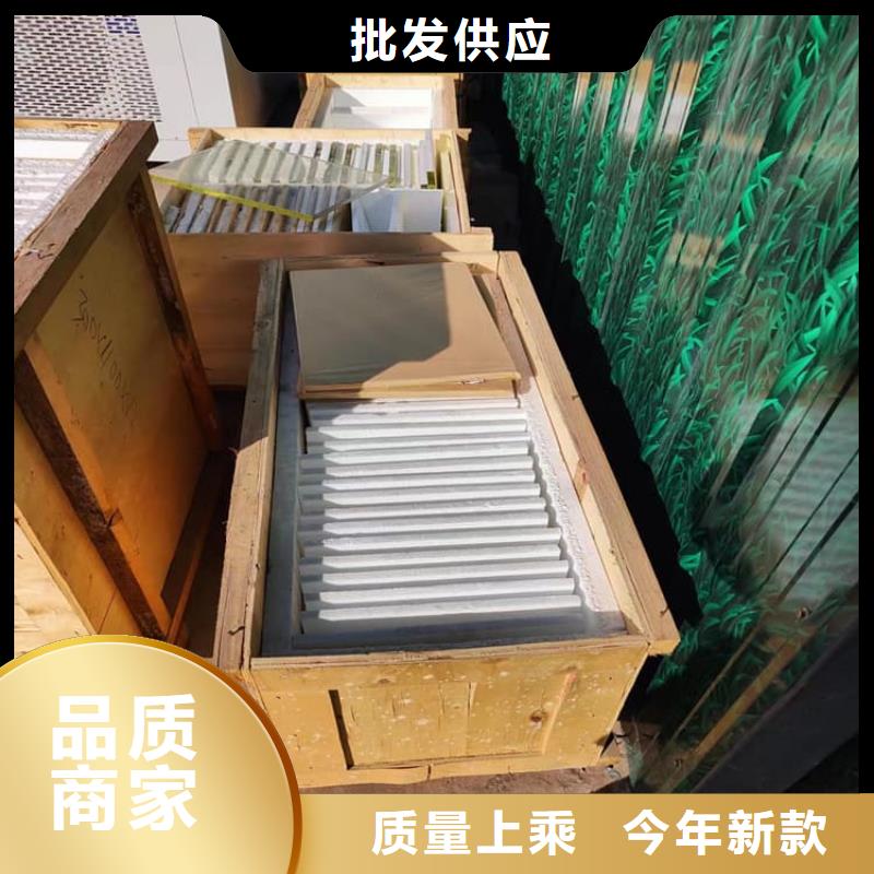 铅玻璃1个铅当量厂家-点击领取样品