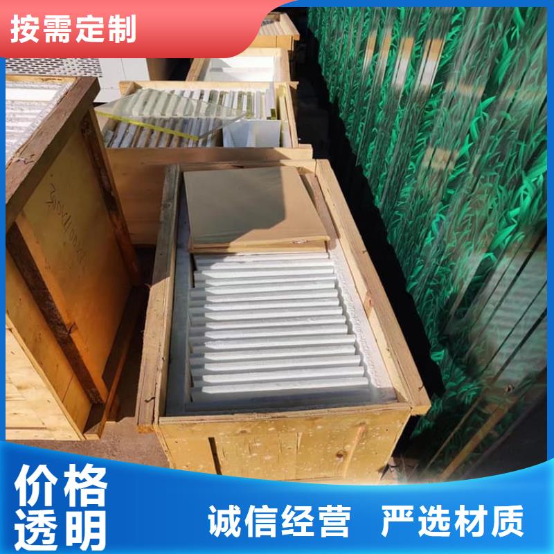 口腔牙科铅玻璃防护生产