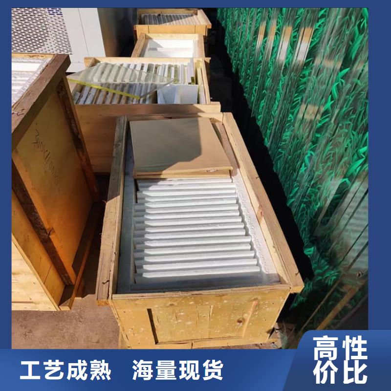 当地大块铅玻璃生产厂商