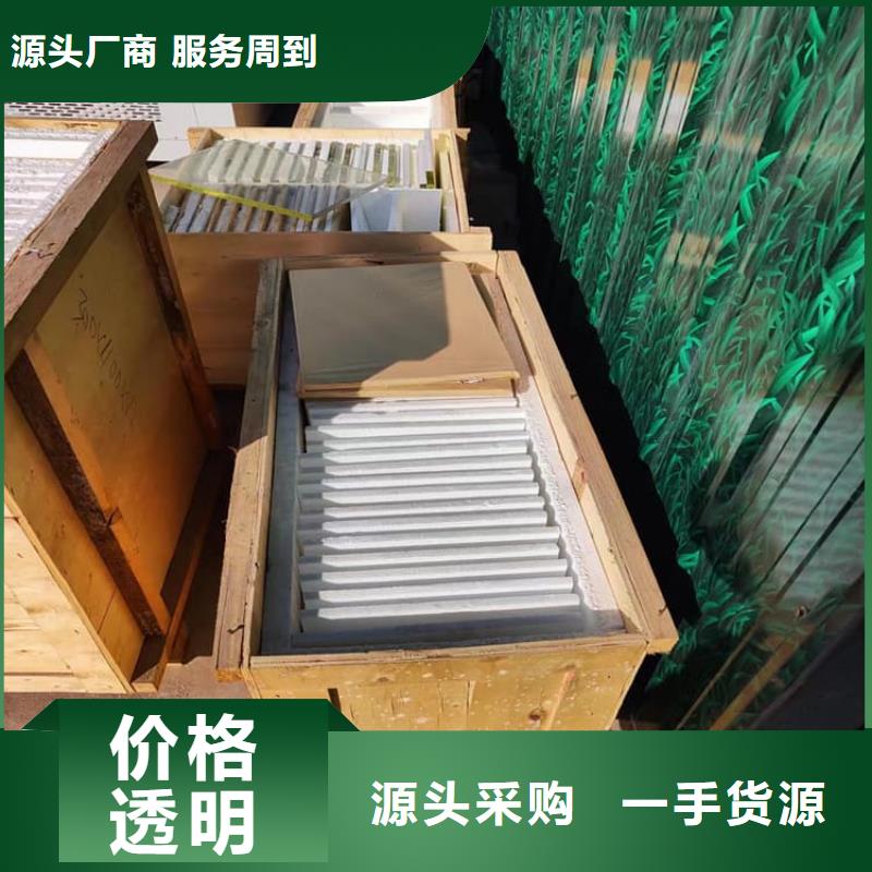 手术室铅玻璃产品种类