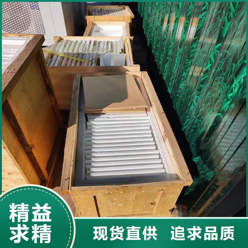 有现货的铅玻璃4个铅当量品牌厂家