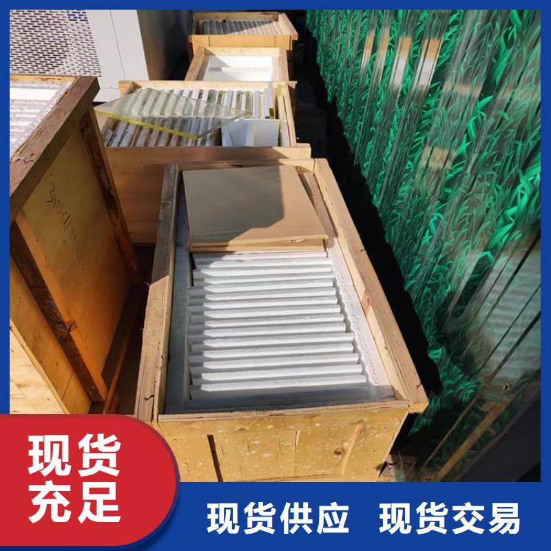 优选：检测防护铅玻璃厂家
