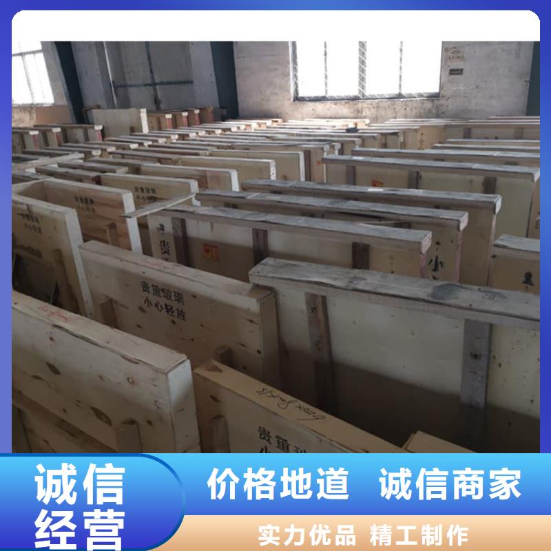 400*600mm铅玻璃价格行情