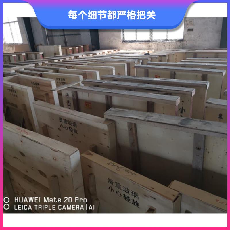 :铅玻璃3个铅当量供货商