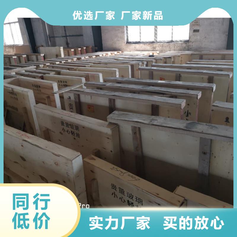 铅玻璃400*600mm品质可靠