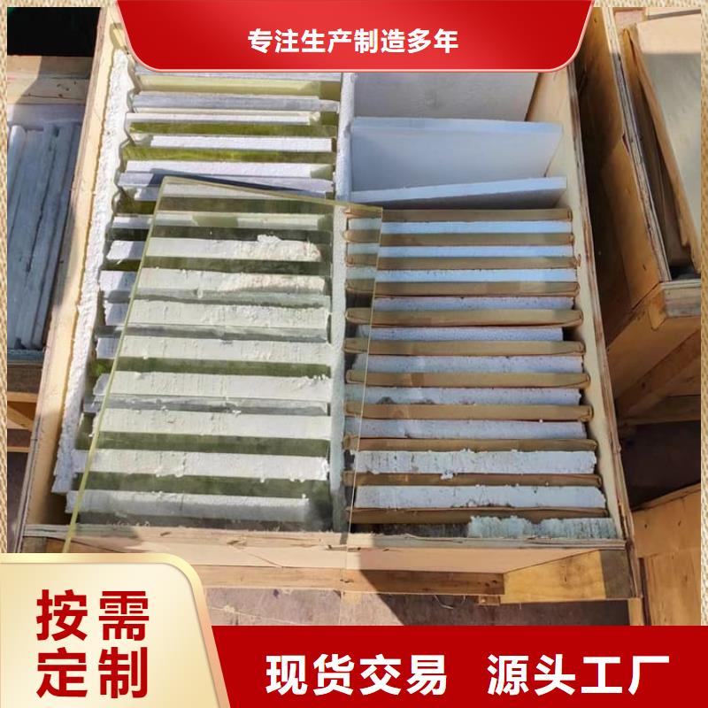 手术室铅玻璃产品种类