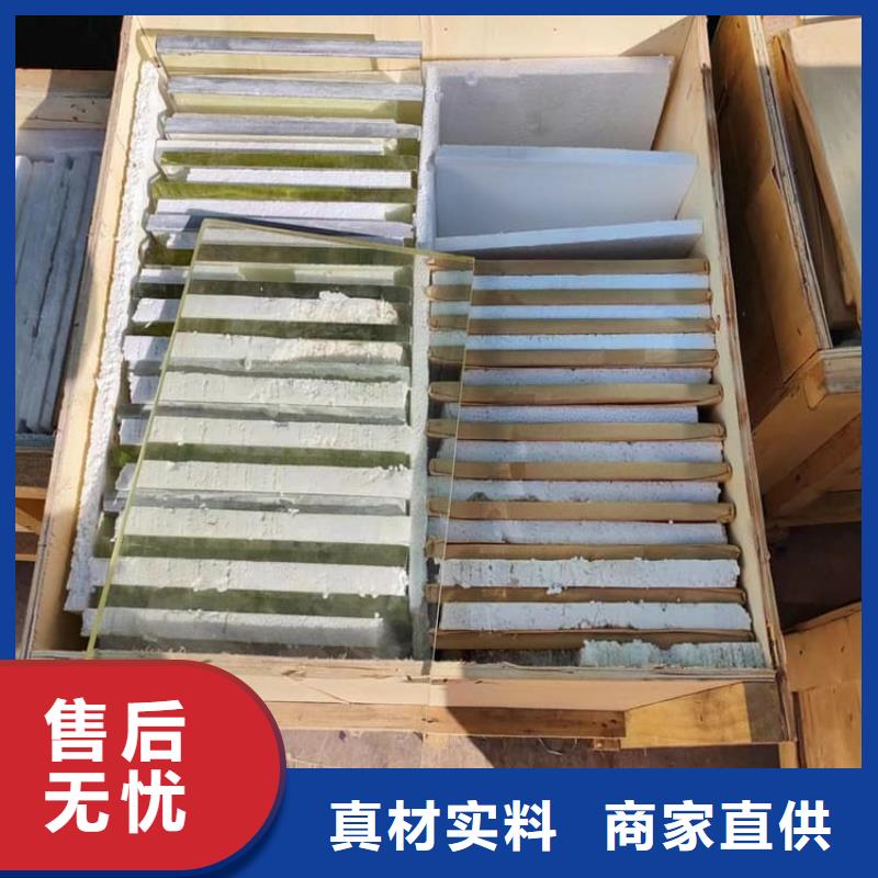 骨科防护铅玻璃多年行业经验