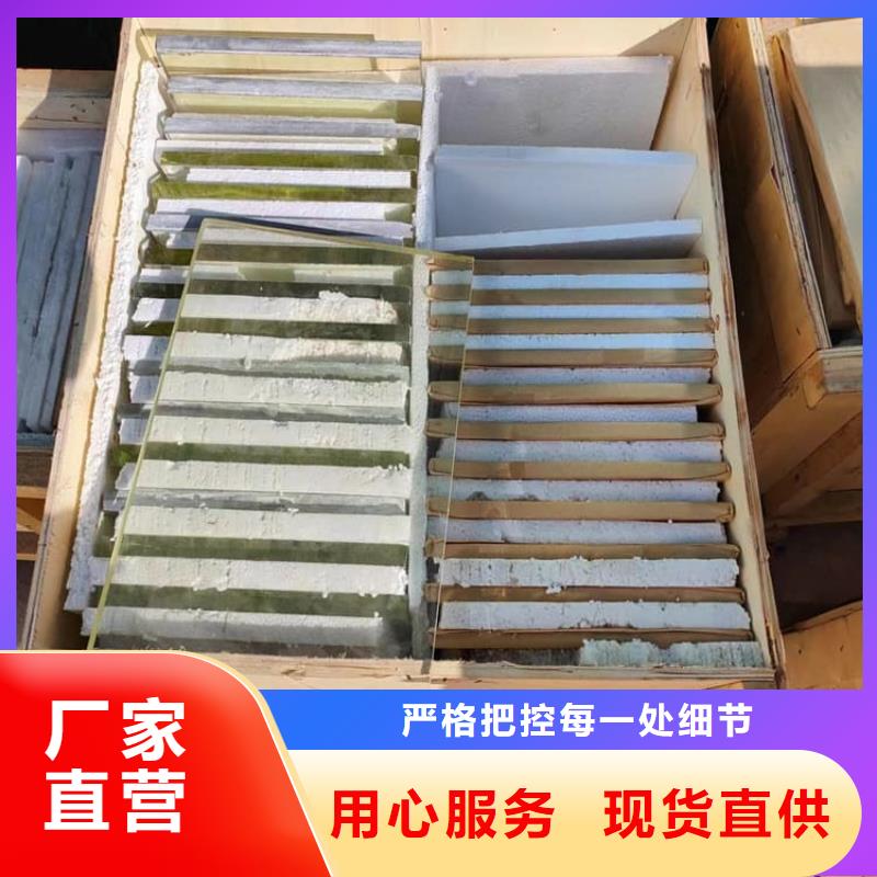 铅玻璃1200*900mm物美价廉厂家