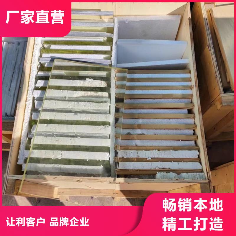 ICU室铅玻璃厂家市场价