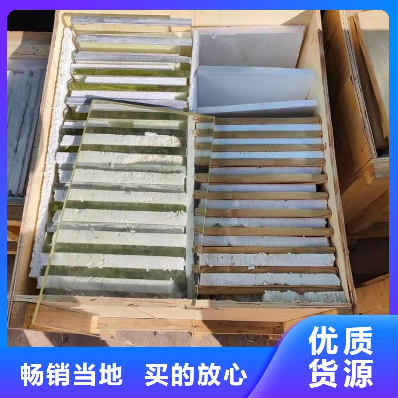 卖铅玻璃2个铅当量的销售厂家