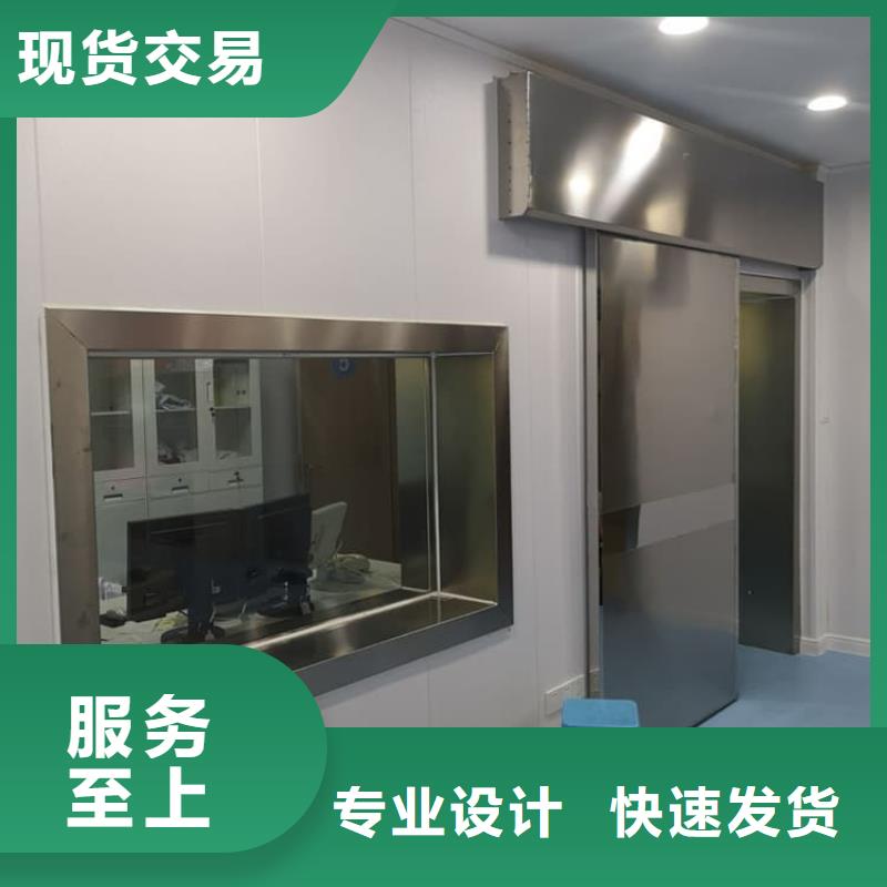 #铅玻璃600*800mm#-品牌厂家
