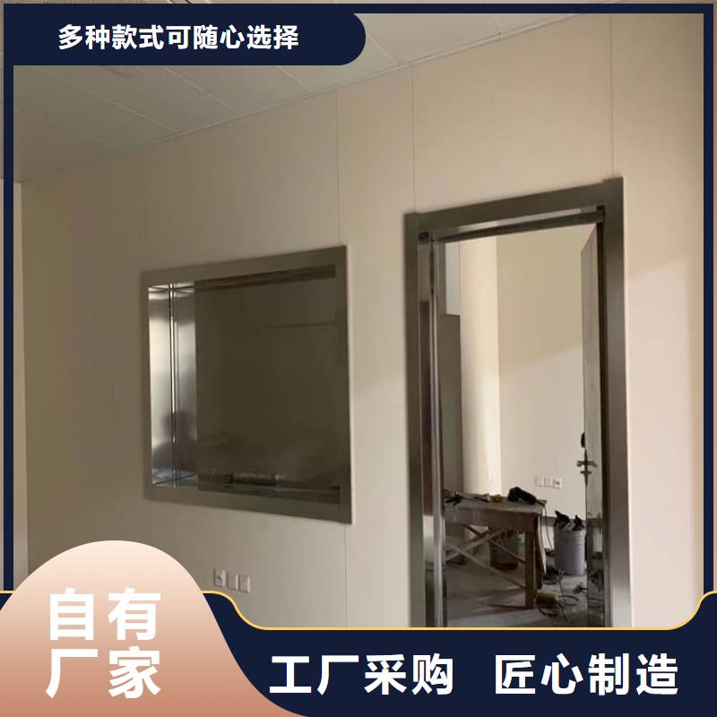铅玻璃观察窗、铅玻璃观察窗厂家直销-型号齐全