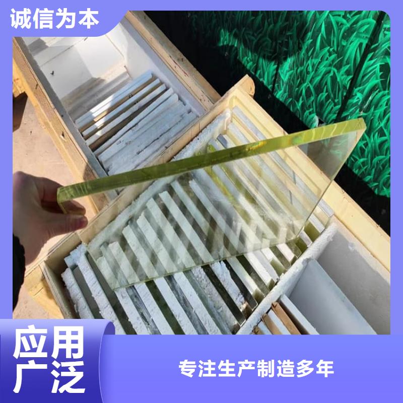 优惠的铅玻璃300*400mm生产厂家