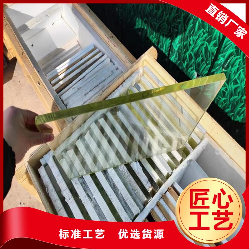 值得信赖的铅玻璃15mm基地
