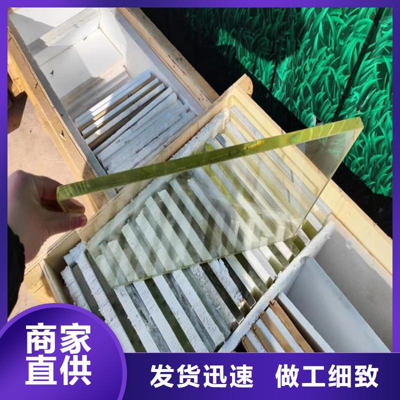 铅玻璃观察窗、铅玻璃观察窗厂家直销-型号齐全