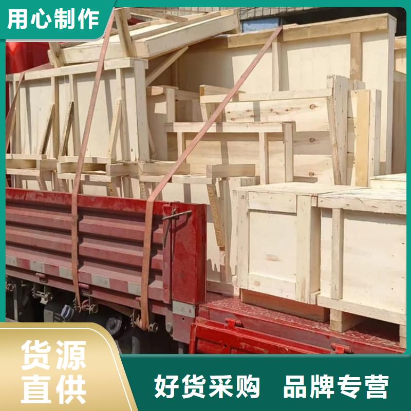 选购铅玻璃2个铅当量全国统一价