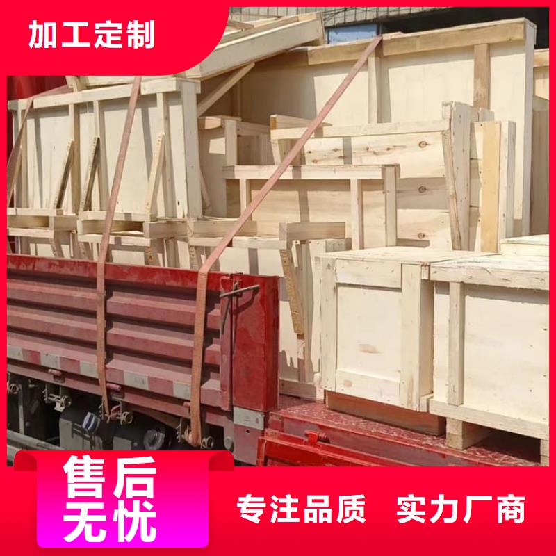常年供应医用铅玻璃防护-靠谱