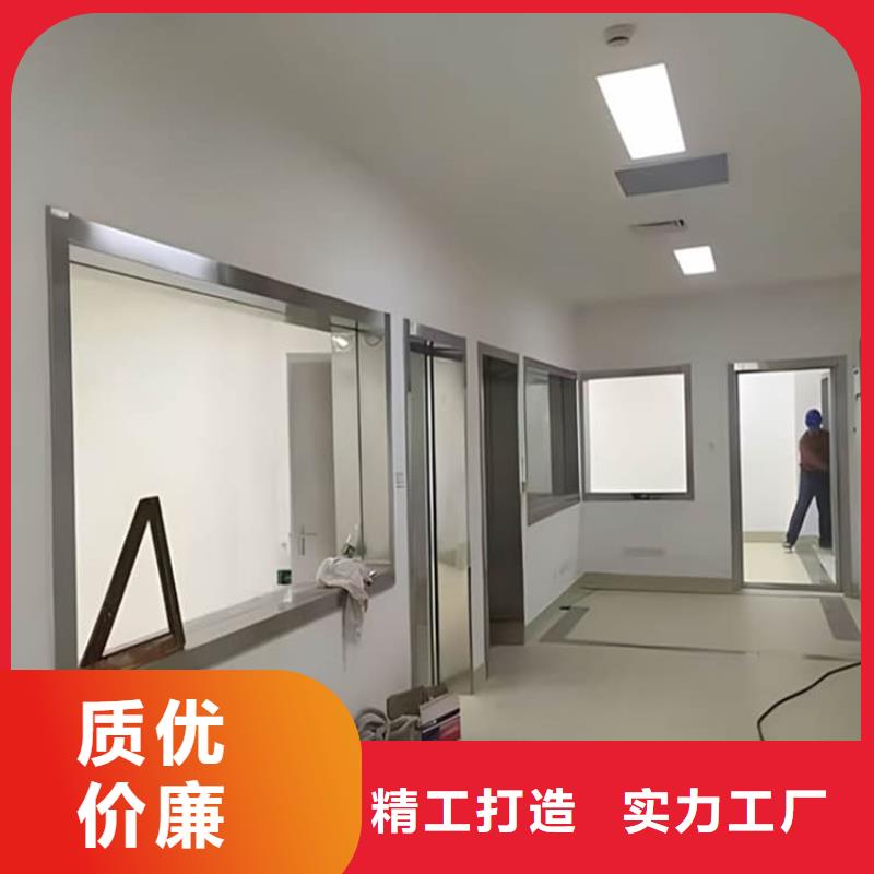 畅销的折射防护铅玻璃生产厂家