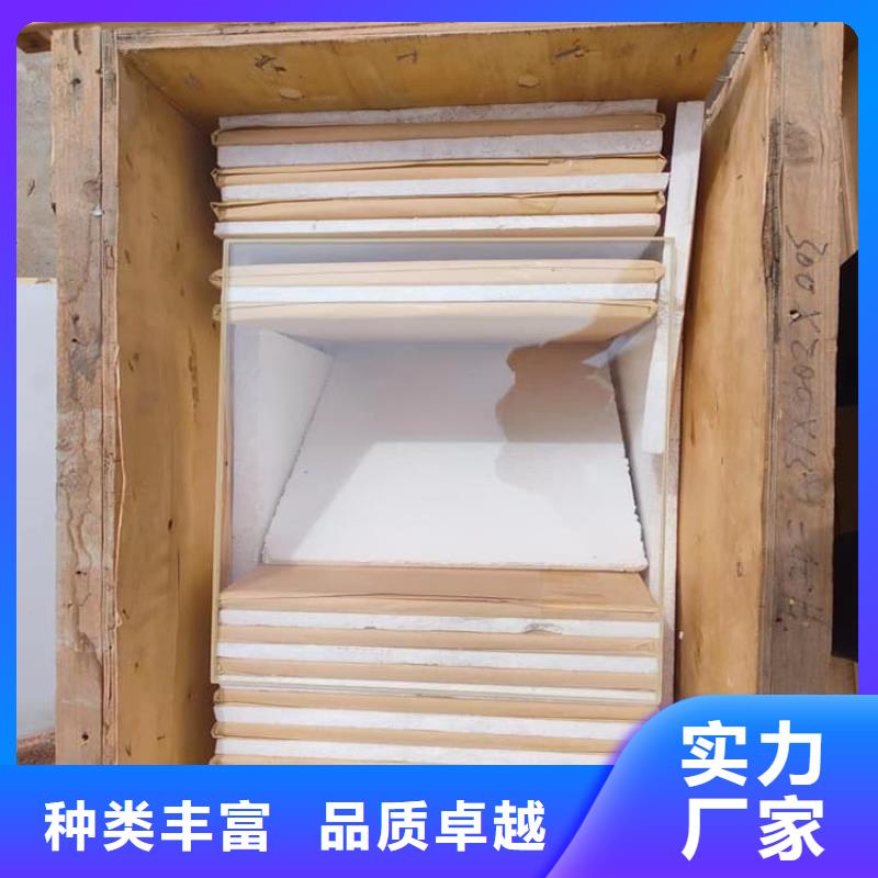 铅玻璃600*800mm-铅玻璃600*800mm全国配送