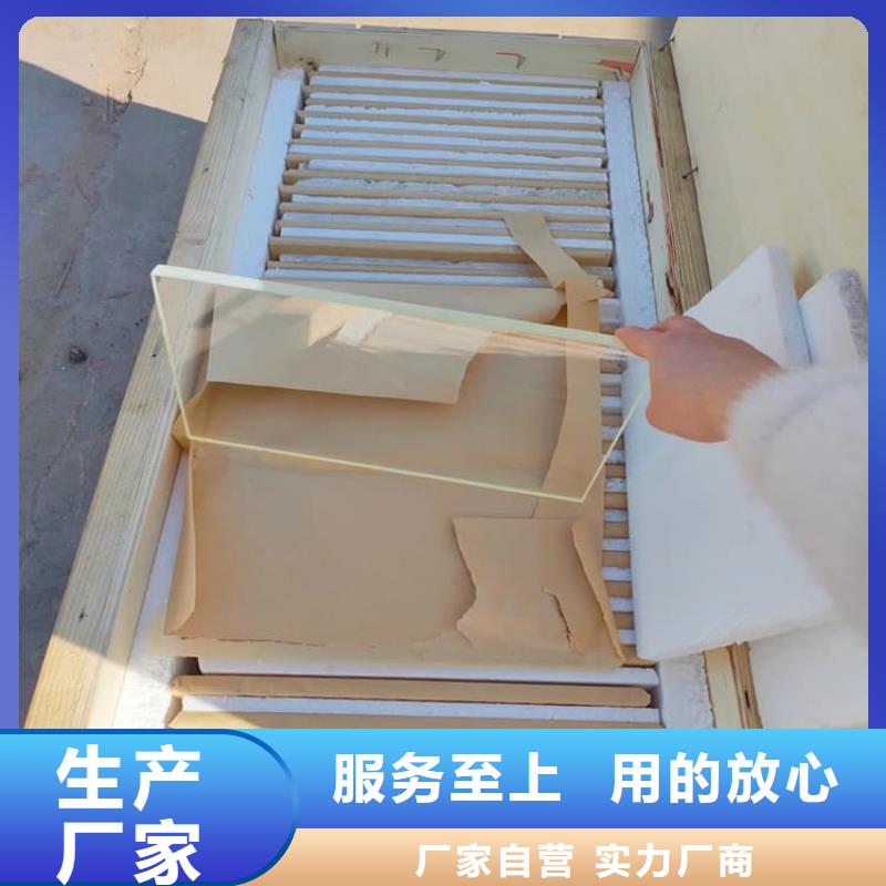 #手术室医用铅玻璃#货源充足