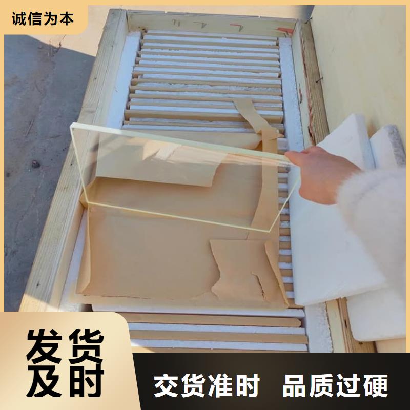 信誉好的放射科铅玻璃厂家
