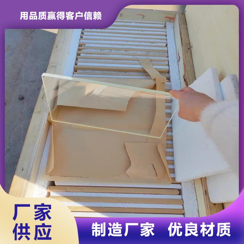 宠物医院铅玻璃来图定制