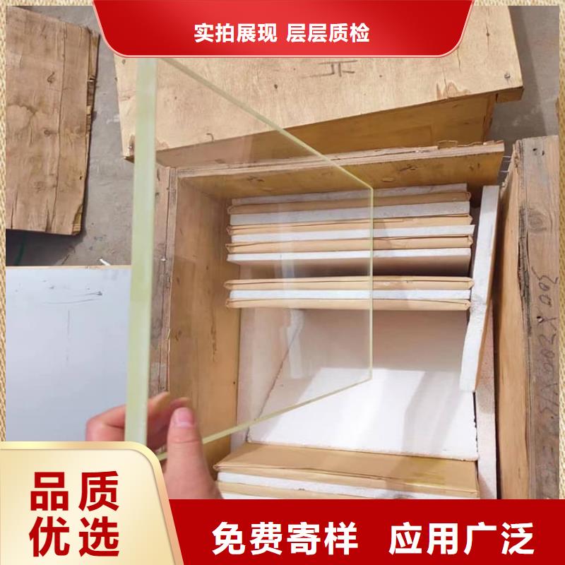 手术室铅玻璃产品种类