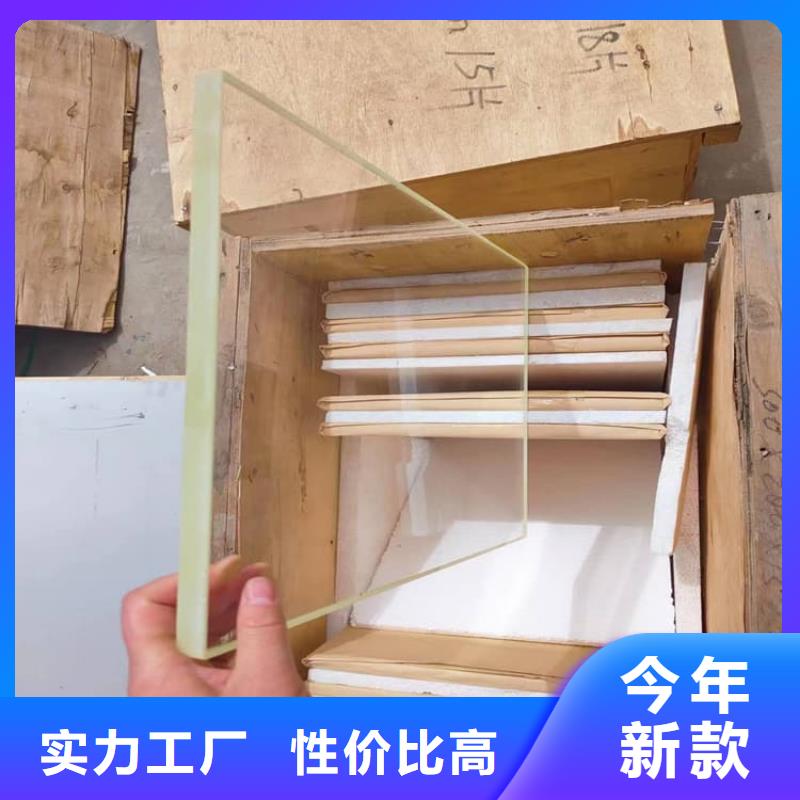 铅玻璃1200*900mm物美价廉厂家