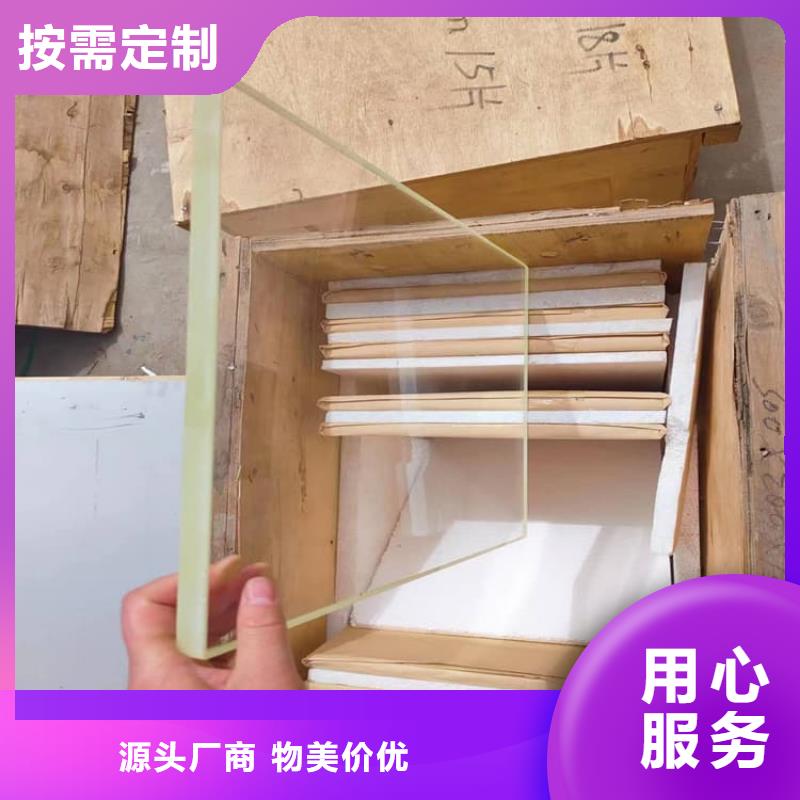 宠物医院铅玻璃来图定制