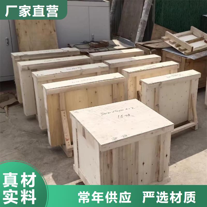 常年供应医用铅玻璃防护-靠谱