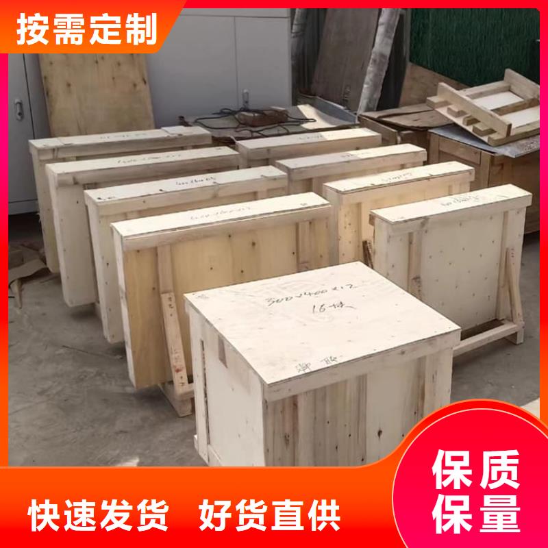 值得信赖的铅玻璃300*400mm经销商