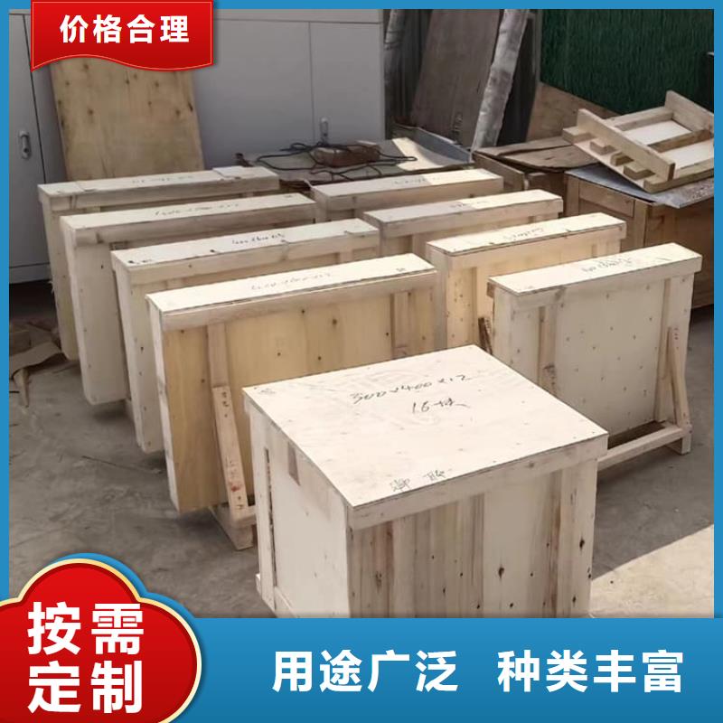 宠物医院铅玻璃来图定制